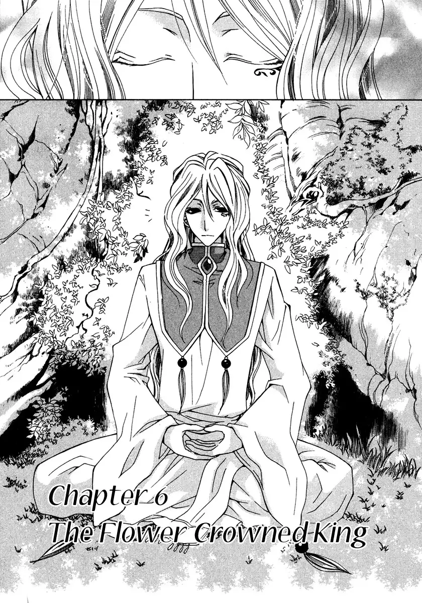 Inorihime wa Sora ni Warau Chapter 6 8